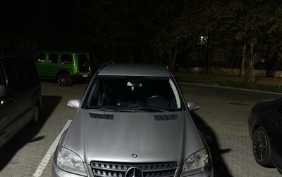 Mercedes-Benz M-Класс, 2007 год, 1 199 000 рублей, 1 фотография