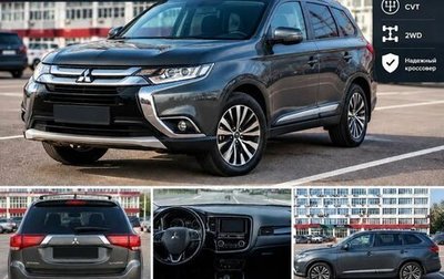 Mitsubishi Outlander III рестайлинг 3, 2019 год, 1 850 000 рублей, 1 фотография