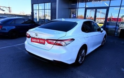 Toyota Camry, 2020 год, 2 540 000 рублей, 1 фотография