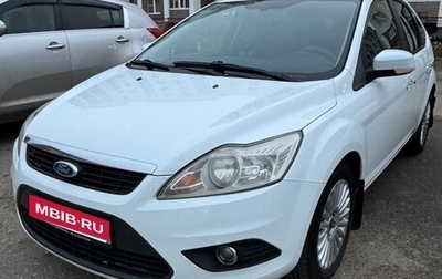Ford Focus II рестайлинг, 2011 год, 880 000 рублей, 1 фотография
