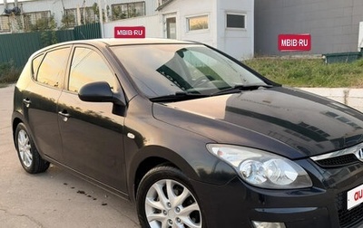 Hyundai i30 I, 2009 год, 590 000 рублей, 1 фотография