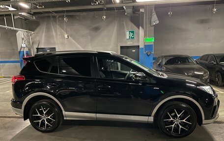 Toyota RAV4, 2017 год, 2 600 000 рублей, 3 фотография