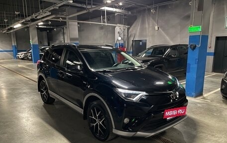 Toyota RAV4, 2017 год, 2 600 000 рублей, 2 фотография