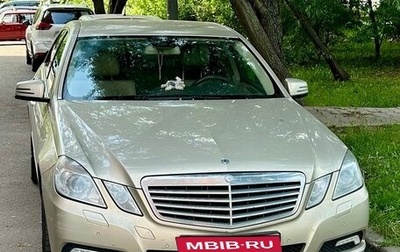 Mercedes-Benz E-Класс, 2010 год, 1 480 000 рублей, 1 фотография