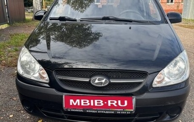 Hyundai Getz I рестайлинг, 2010 год, 610 000 рублей, 1 фотография