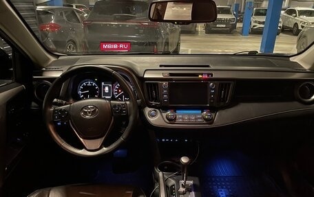 Toyota RAV4, 2017 год, 2 600 000 рублей, 12 фотография
