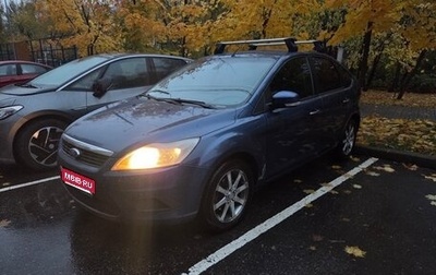 Ford Focus II рестайлинг, 2008 год, 410 000 рублей, 1 фотография