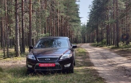 Ford Mondeo IV, 2008 год, 700 000 рублей, 1 фотография