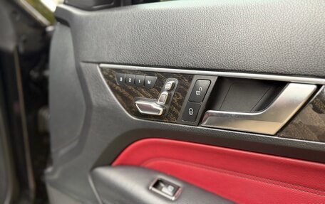 Mercedes-Benz E-Класс, 2015 год, 2 150 000 рублей, 14 фотография