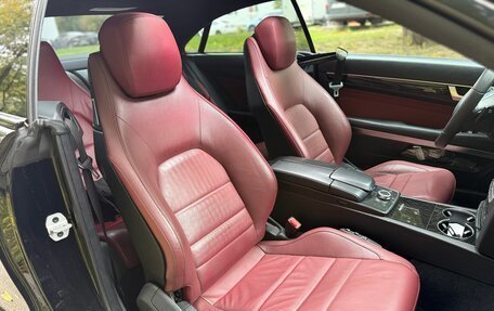 Mercedes-Benz E-Класс, 2015 год, 2 150 000 рублей, 12 фотография