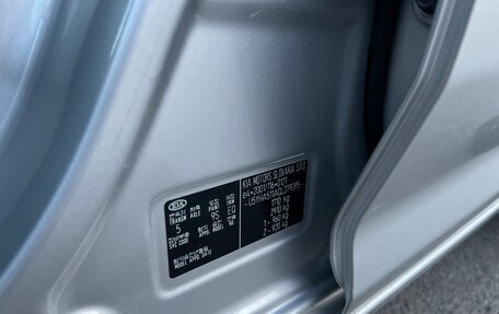 KIA cee'd I рестайлинг, 2011 год, 770 000 рублей, 18 фотография