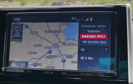 Toyota RAV4, 2019 год, 2 650 000 рублей, 16 фотография