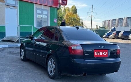 Audi A4, 2003 год, 397 000 рублей, 2 фотография