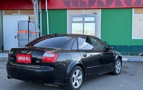 Audi A4, 2003 год, 397 000 рублей, 5 фотография