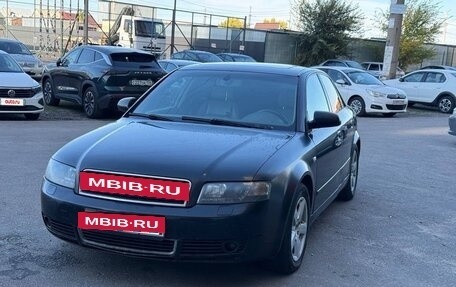 Audi A4, 2003 год, 397 000 рублей, 7 фотография