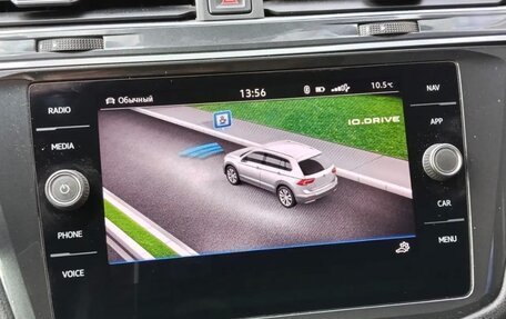 Volkswagen Tiguan II, 2021 год, 2 199 000 рублей, 14 фотография