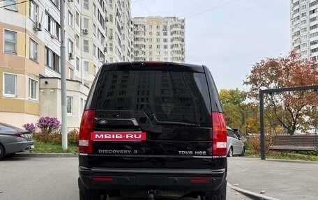 Land Rover Discovery III, 2009 год, 1 250 000 рублей, 5 фотография