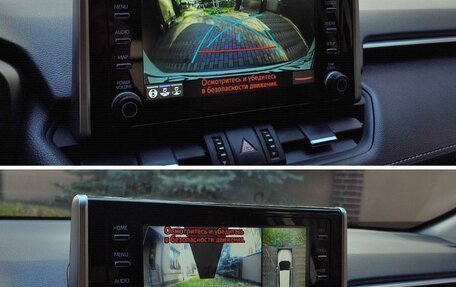 Toyota RAV4, 2022 год, 3 980 000 рублей, 10 фотография