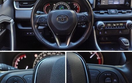 Toyota RAV4, 2022 год, 3 980 000 рублей, 8 фотография