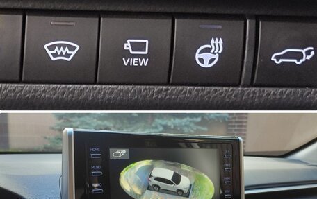 Toyota RAV4, 2022 год, 3 980 000 рублей, 12 фотография