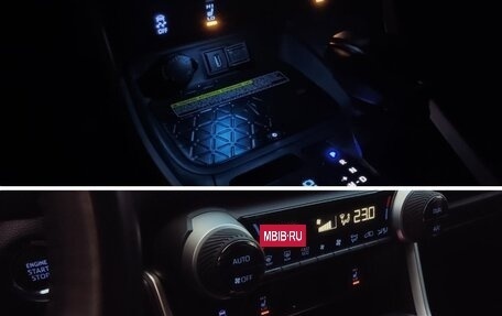 Toyota RAV4, 2022 год, 3 980 000 рублей, 14 фотография