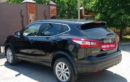 Nissan Qashqai, 2018 год, 1 600 000 рублей, 5 фотография