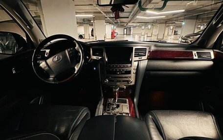 Lexus LX III, 2014 год, 4 999 999 рублей, 2 фотография