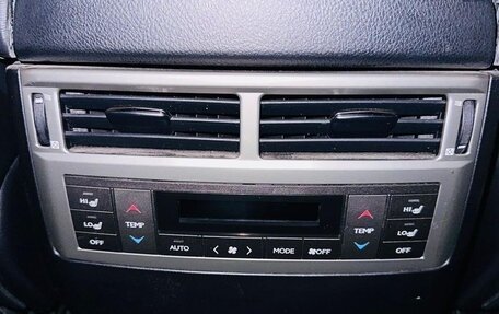 Lexus LX III, 2014 год, 4 999 999 рублей, 8 фотография