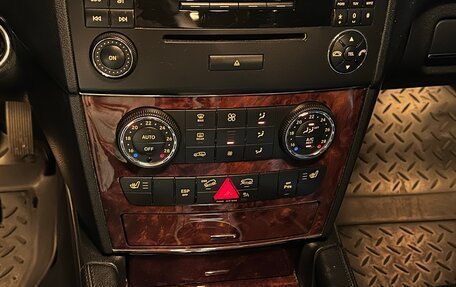 Mercedes-Benz M-Класс, 2007 год, 1 199 000 рублей, 4 фотография