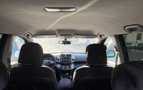 Toyota RAV4, 2011 год, 1 230 000 рублей, 8 фотография