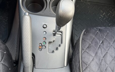 Toyota RAV4, 2011 год, 1 230 000 рублей, 12 фотография