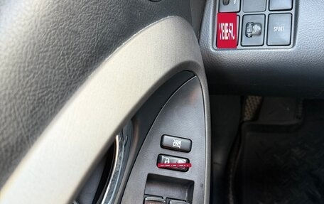 Toyota RAV4, 2011 год, 1 230 000 рублей, 10 фотография