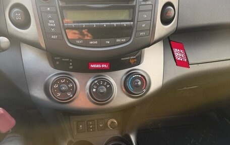 Toyota RAV4, 2011 год, 1 230 000 рублей, 11 фотография