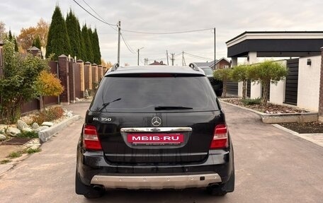 Mercedes-Benz M-Класс, 2006 год, 915 000 рублей, 7 фотография