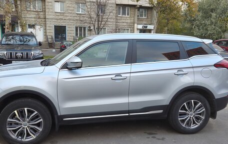 Geely Atlas, 2022 год, 1 850 000 рублей, 7 фотография