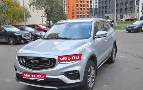 Geely Atlas, 2022 год, 1 850 000 рублей, 8 фотография