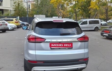 Geely Atlas, 2022 год, 1 850 000 рублей, 5 фотография