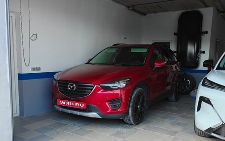 Mazda CX-5 II, 2015 год, 2 000 000 рублей, 12 фотография