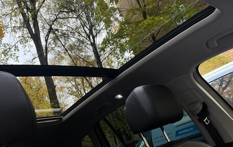 Volkswagen Tiguan II, 2017 год, 2 800 000 рублей, 11 фотография