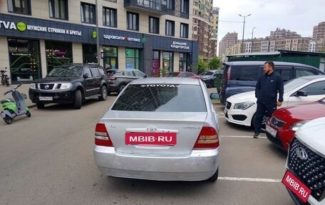 Toyota Corolla, 2002 год, 230 000 рублей, 3 фотография