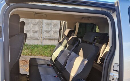 Citroen SpaceTourer I, 2019 год, 2 300 000 рублей, 7 фотография
