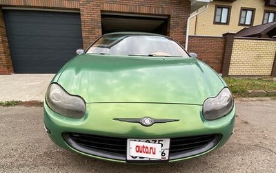 Chrysler Concorde II, 2000 год, 300 000 рублей, 1 фотография