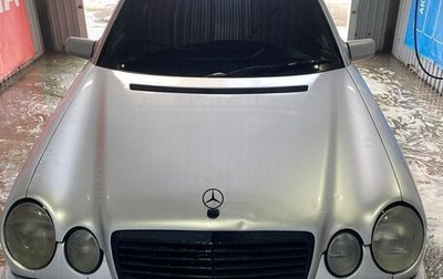 Mercedes-Benz E-Класс, 1998 год, 364 999 рублей, 1 фотография