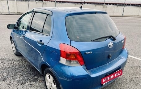 Toyota Yaris III рестайлинг, 2009 год, 549 000 рублей, 20 фотография