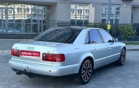 Audi A8, 1996 год, 450 000 рублей, 2 фотография