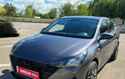 Hyundai Solaris II рестайлинг, 2021 год, 1 450 000 рублей, 1 фотография