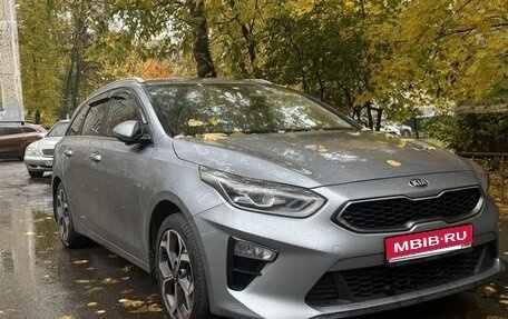 KIA cee'd III, 2021 год, 2 050 000 рублей, 1 фотография