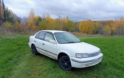 Toyota Corsa, 1998 год, 150 000 рублей, 1 фотография