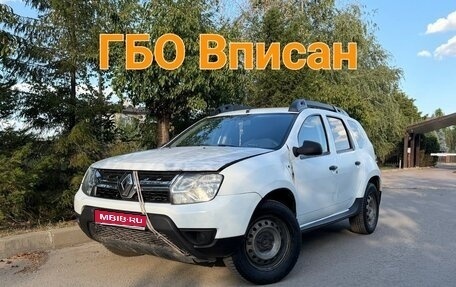 Renault Duster I рестайлинг, 2017 год, 780 000 рублей, 1 фотография
