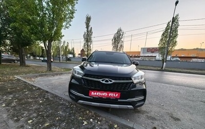 Chery Tiggo 4 I рестайлинг, 2021 год, 1 450 000 рублей, 1 фотография